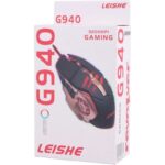 ماوس جيمينج G940